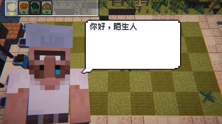 PVZMC手机移植版