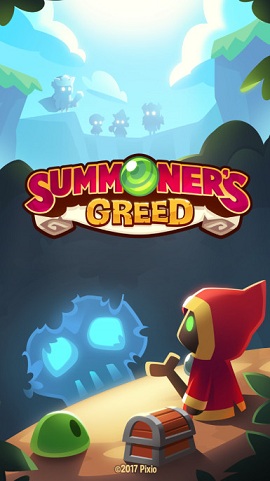 宝箱是我的2025最新版