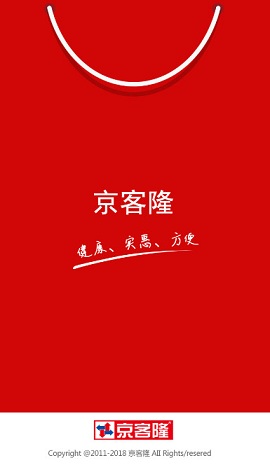 京客隆网上购物app