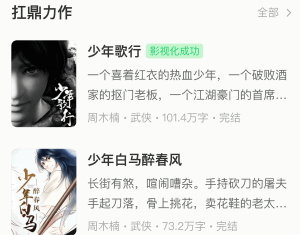 不可能的世界app官方免费