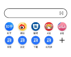 B仔浏览器手机版