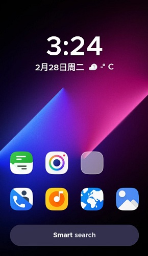 smart launcher pro免费版