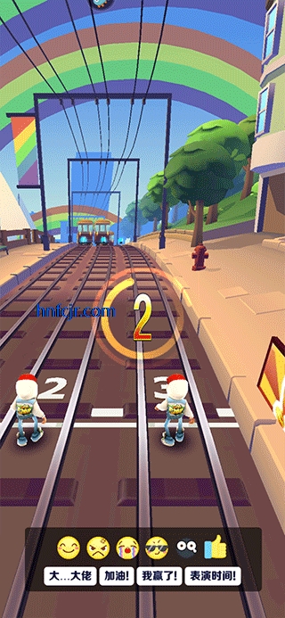 地铁跑酷联机版本