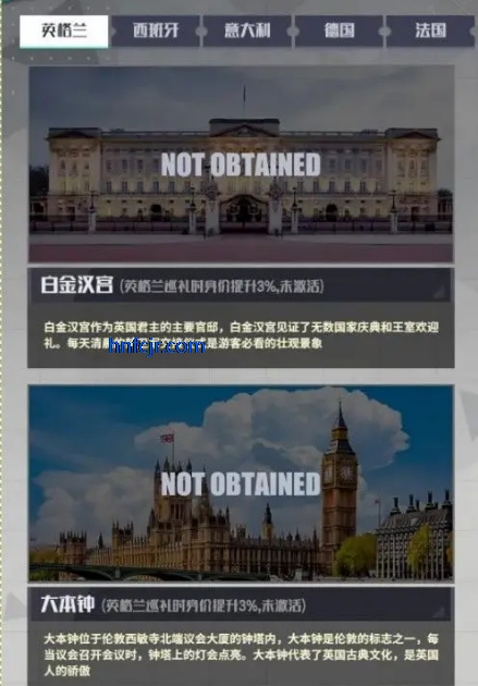 足球决手游官方版