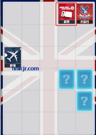 足球决手游官方版