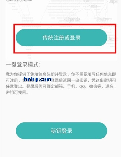 p2p下载器手机版(P2P下载器-Plus)