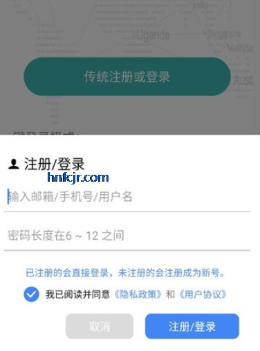 p2p下载器手机版(P2P下载器-Plus)